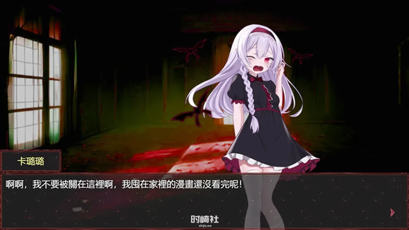 【RPG游戏】淤积的祈祷(Silted Prayer) STEAM官方中文版【1.8G】 电脑游戏 第3张