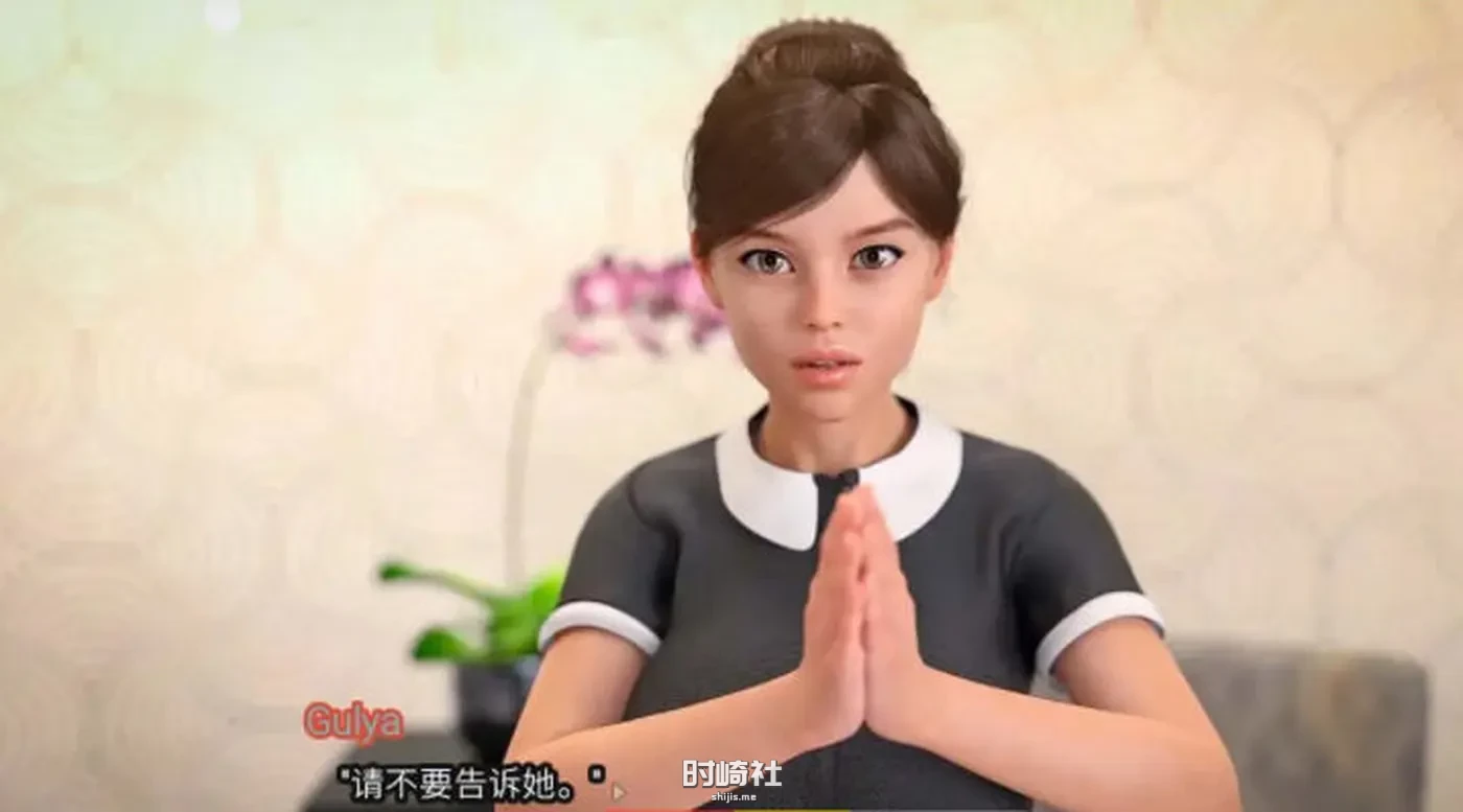 【动态SLG游戏 】我的可爱表姐2 ver1.1.05280 Extra 汉化版【6.1G】 手机游戏 第5张