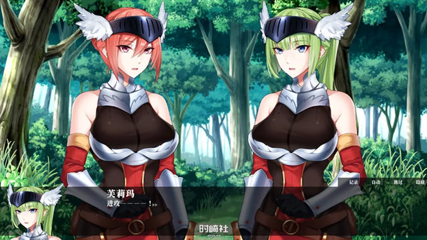 【平台动作冒险游戏】战乙女终焉之歌 ver1.037 官方中文版【600M】 PC游戏 第3张