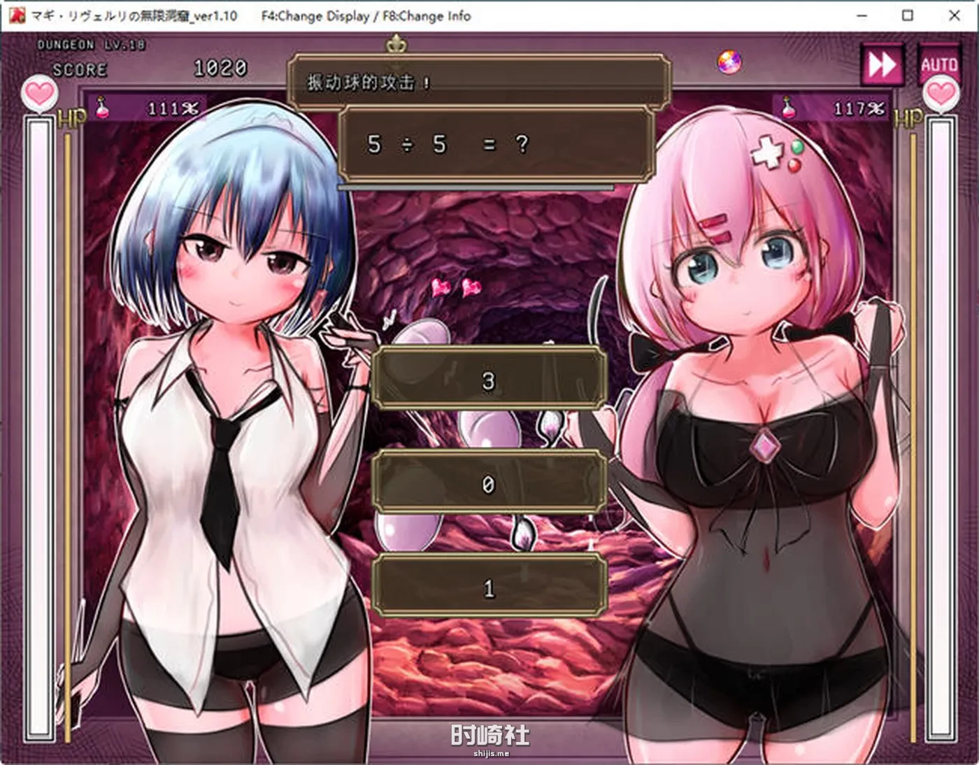【DL探索益智游戏】马基利维尔利的无限洞窟 AI汉化版【400M】 PC游戏 第2张