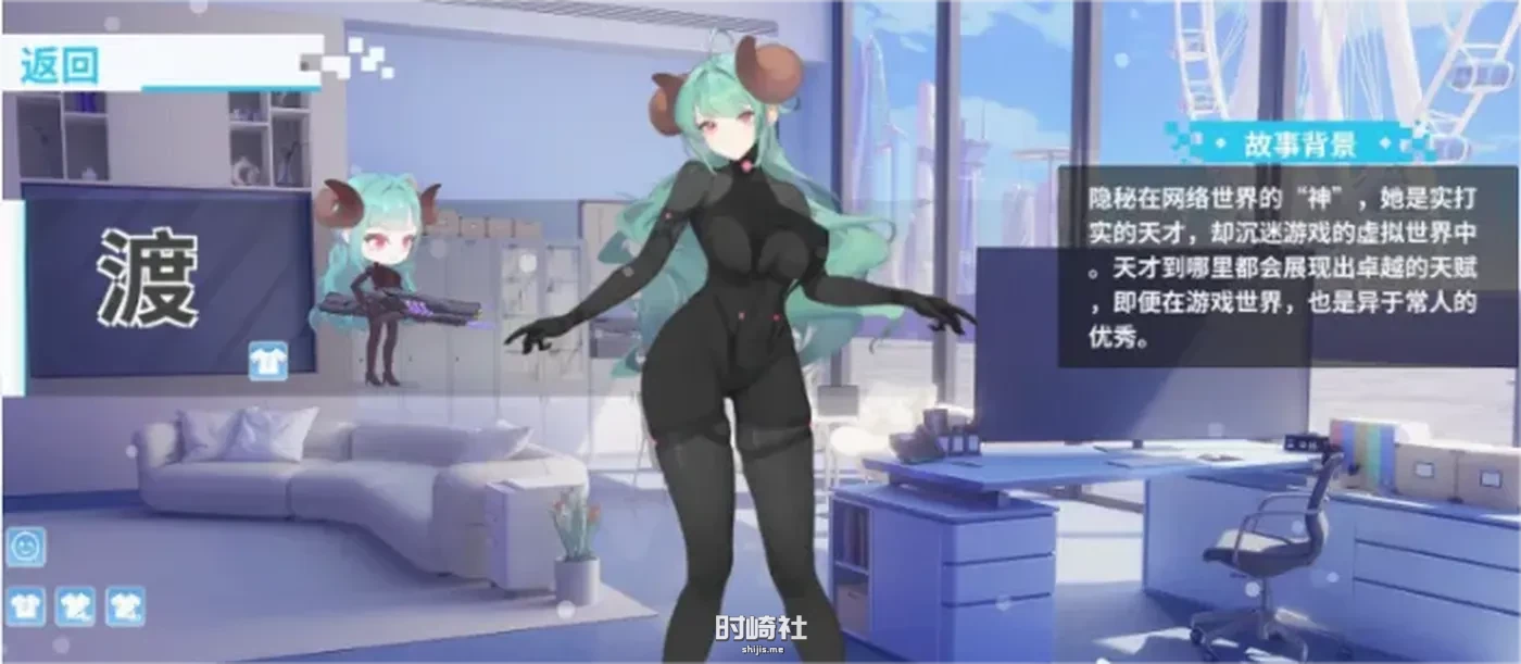 【大型互动SLG】幻游乐园2V1.05官方中文步兵版【5G】 PC游戏 第2张
