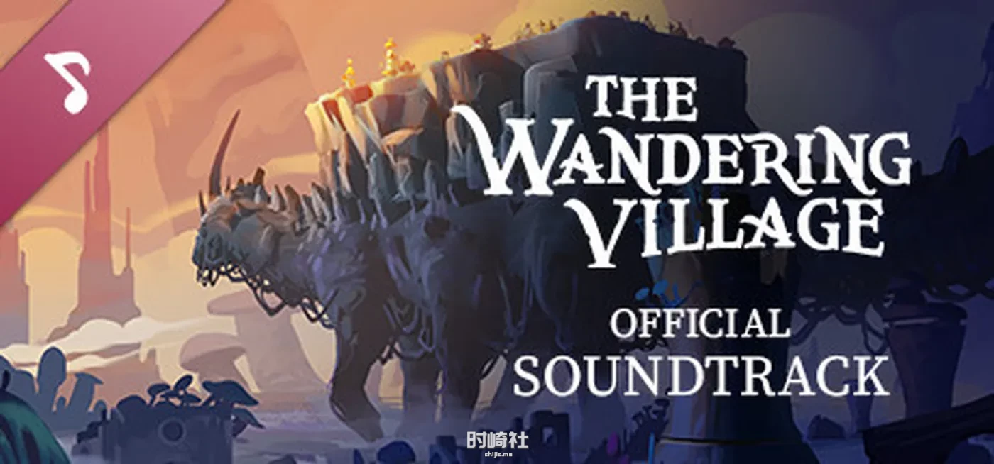 【漂泊牧歌】/The Wandering Village（更新v0.7.5） PC游戏 第2张