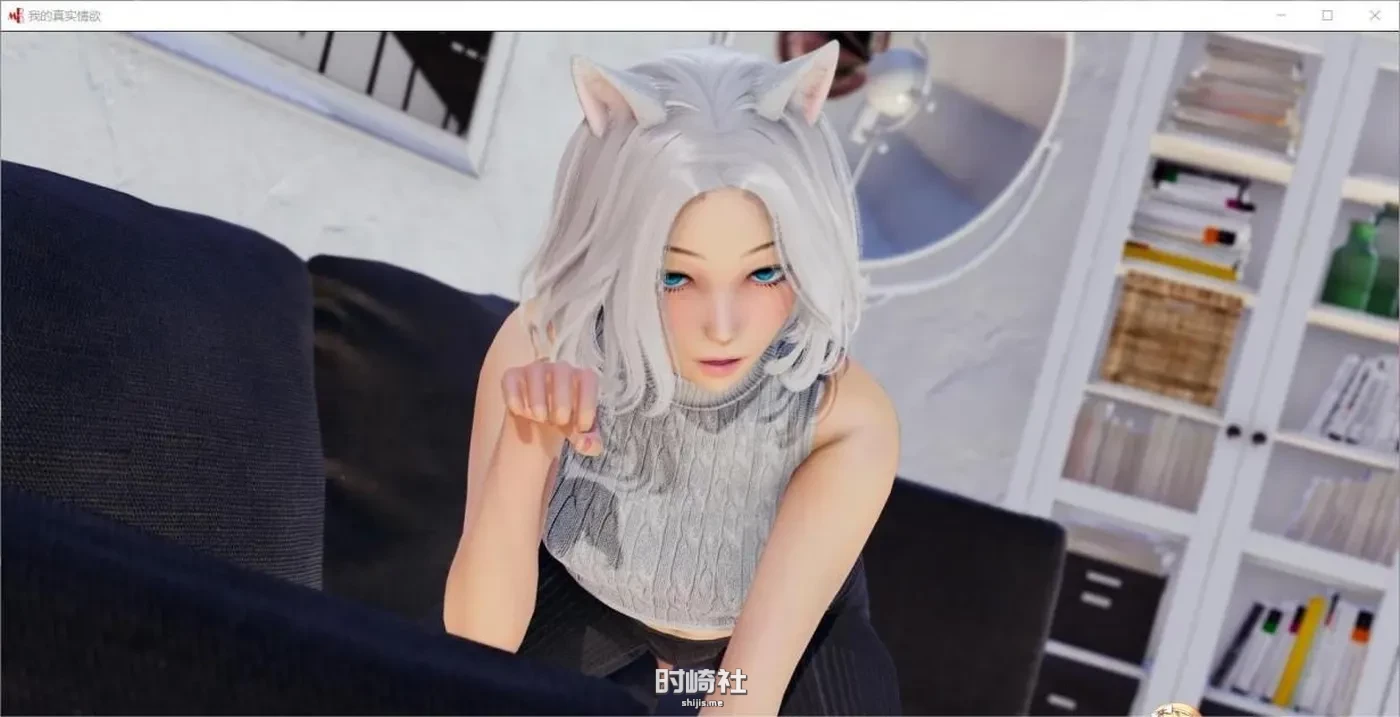 真实情欲 Epilogue P1 AI汉化版【5G】 手机游戏 第2张