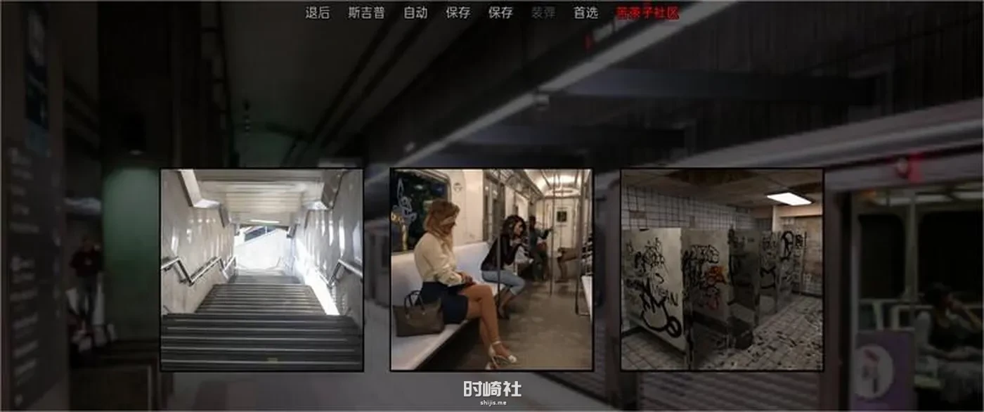 【欧美SLG/汉化/无码】办公室妻子非官方V0.91.1 汉化版【1G】 PC游戏 第3张