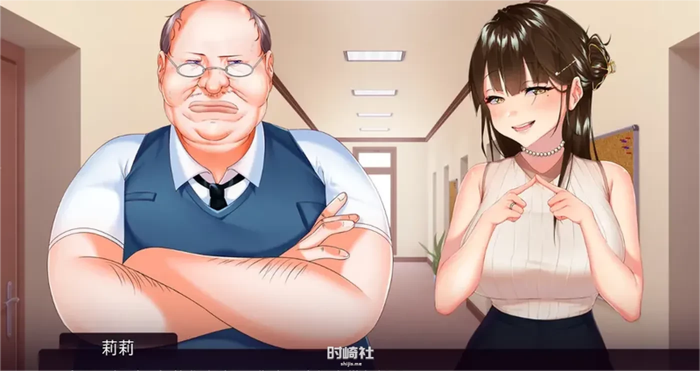 【SLG游戏】我老板的V1.0 STEAM官方中文版【336M】 PC游戏 第1张