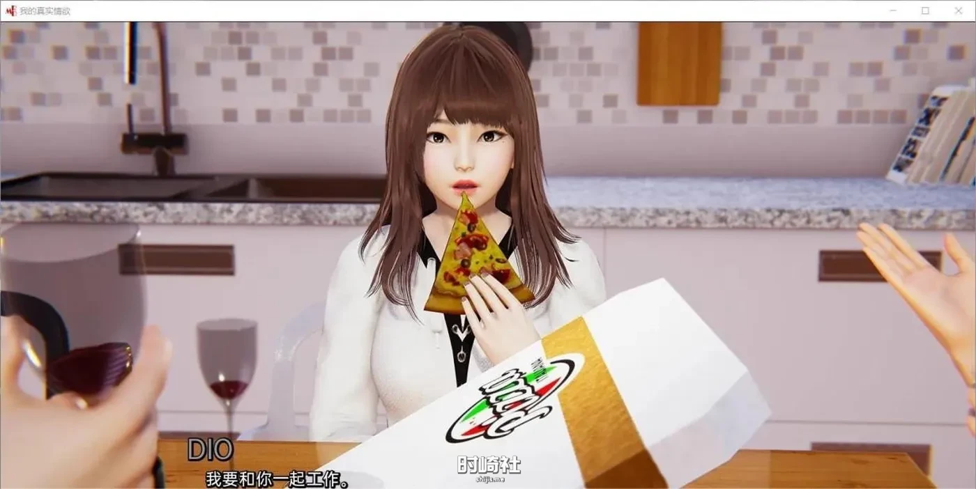 真实情欲 Epilogue P1 AI汉化版【5G】 手机游戏 第6张