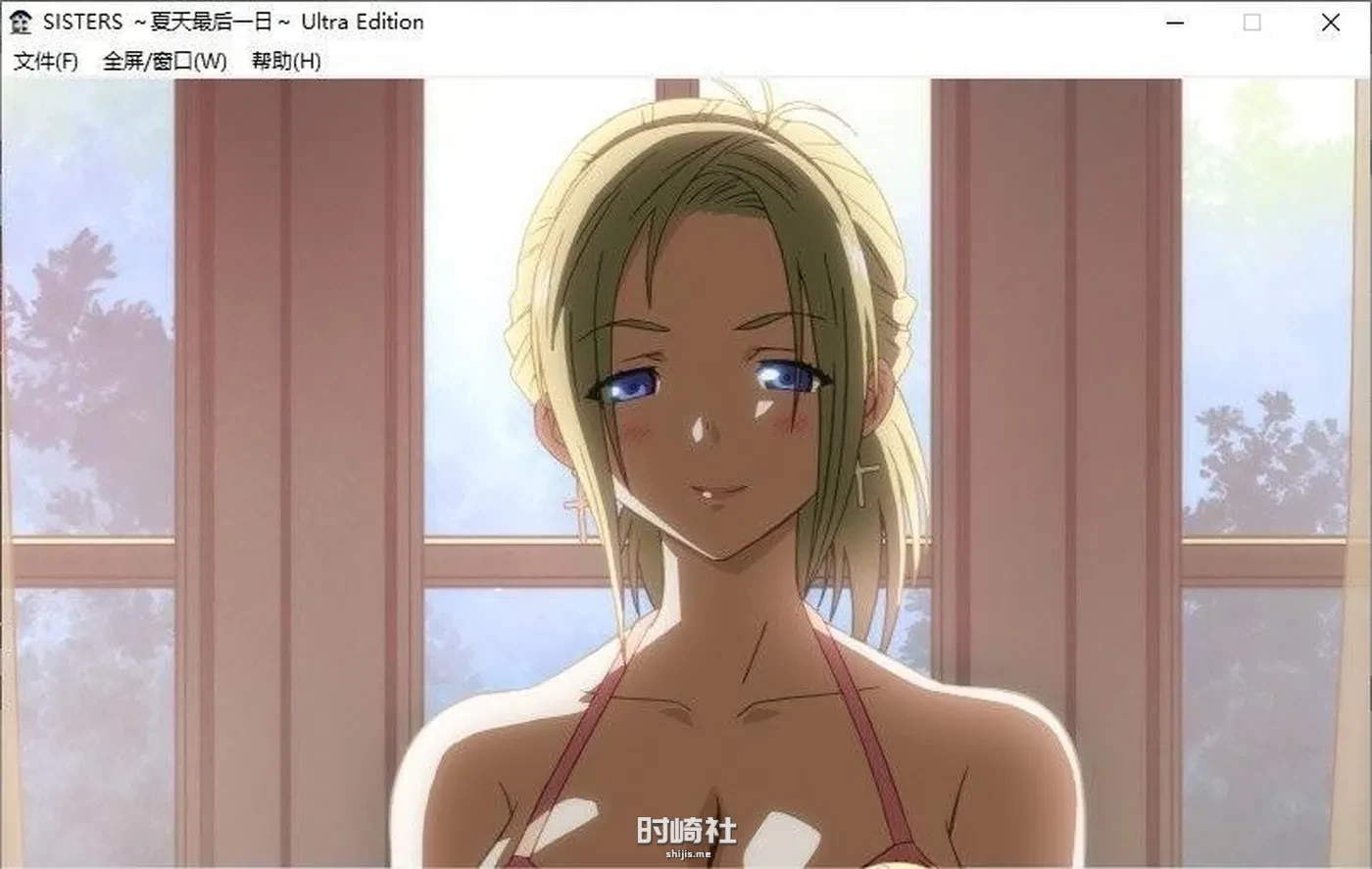 【大型ADV/汉化】SISTERS：夏天最后一日 精翻汉化步兵版+全CG存档【7G】 电脑游戏 第2张