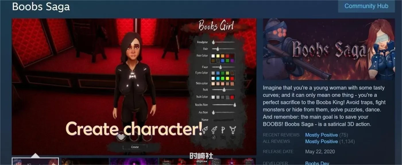 【ACT/中文/3D探索】胸部传说！Boobs Saga STEAM中文正式步兵版 本体+DLC付作弊【8.6G】 PC游戏 第3张