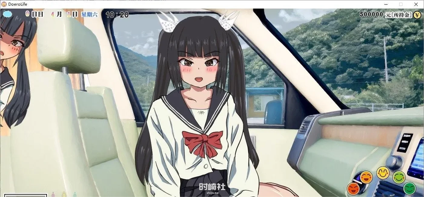 【超壮观SLG】坏无双！你能让1000人以上的女孩子坏吗？V2.0 官方中文版【1.8G】 PC游戏 第5张