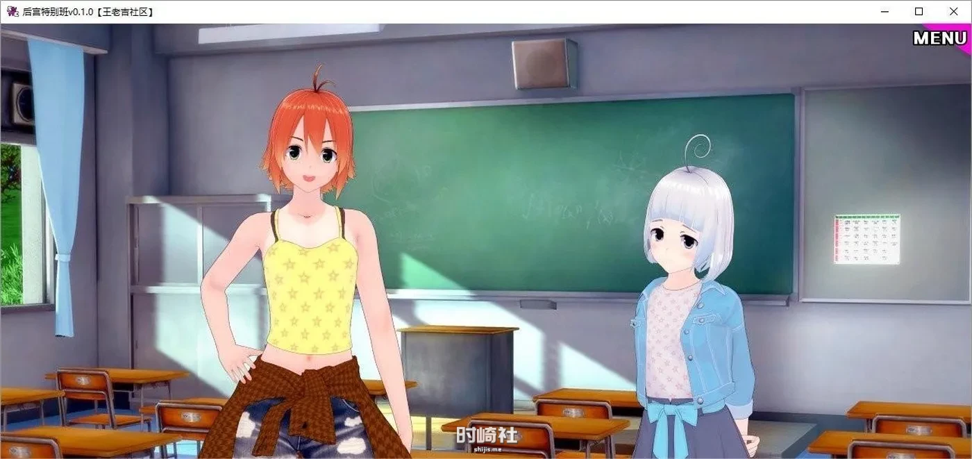 【日系SLG/汉化】特别班v0.3.3 AI汉化版【1.9G】 手机游戏 第3张