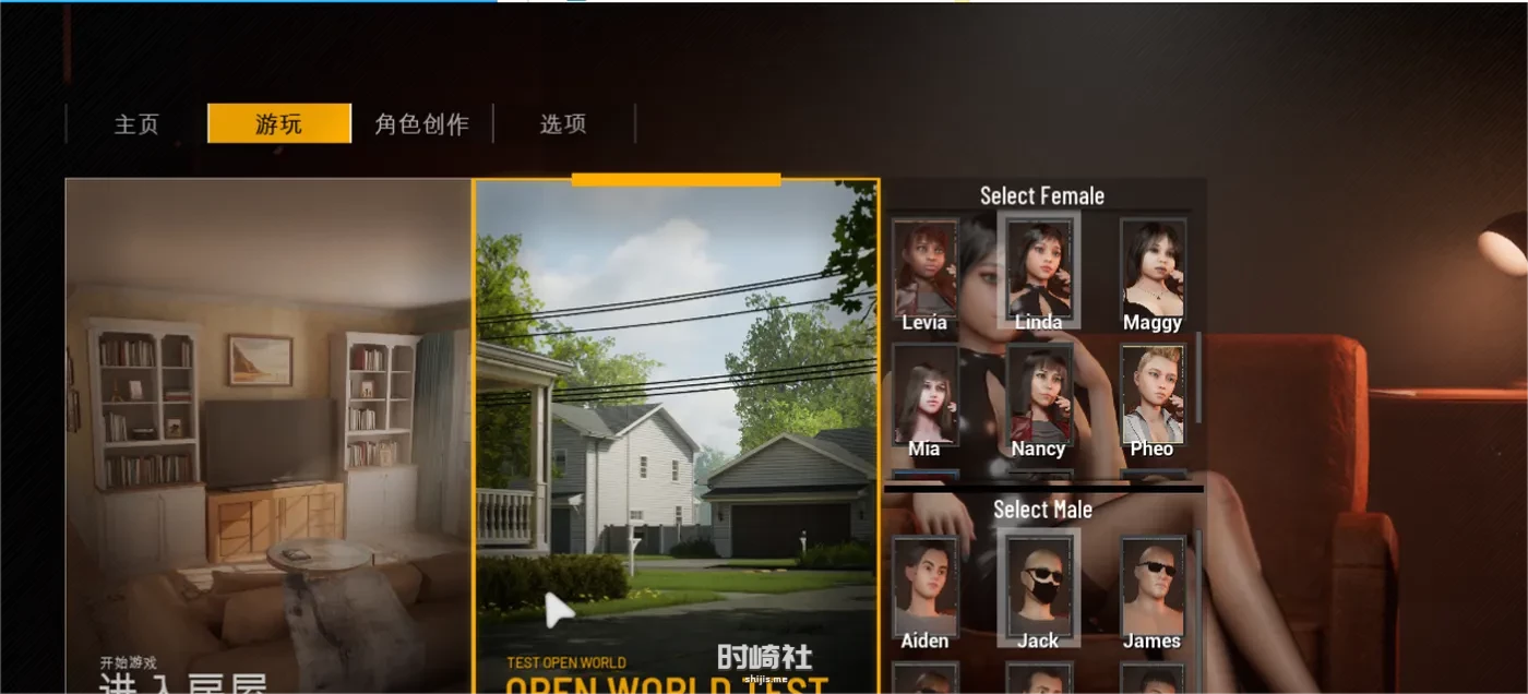 【3D大作SLG】双人居所 V0.22 官方中文步兵版【12G】 PC游戏 第1张