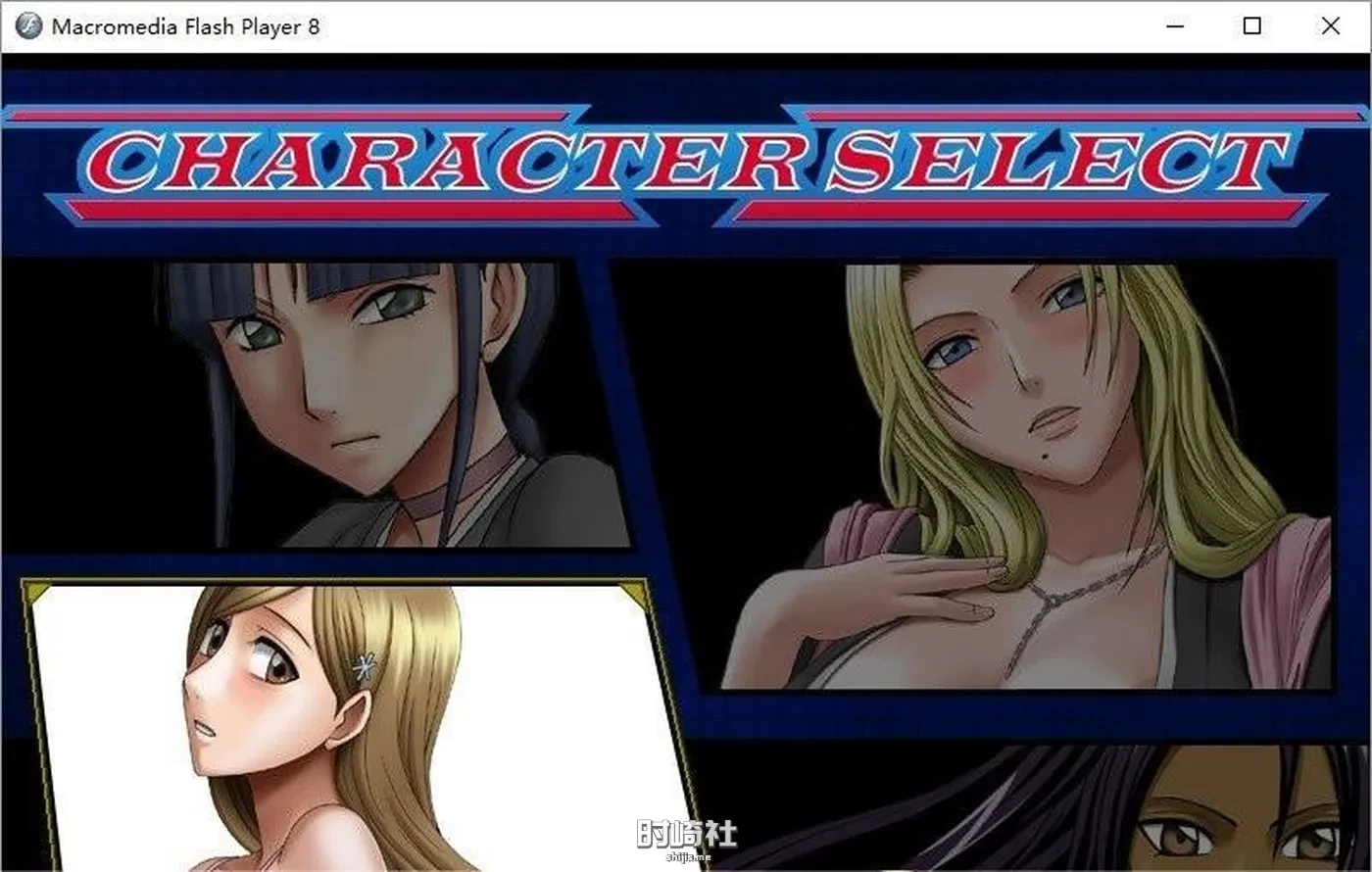 【FLASH大合集/全动态】 CrimsonC社经典作品84作最全面大合集【18.2G】 PC游戏 第6张