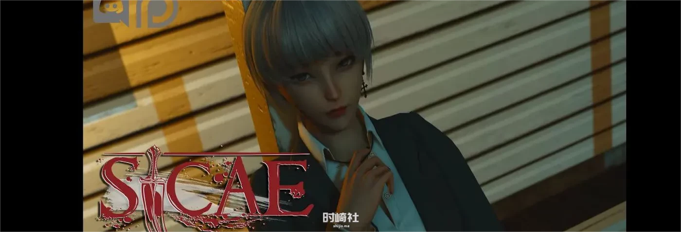 【亚洲风SLG/汉化】改变生活的选择  Sicae-EP6 汉化版【6G】
