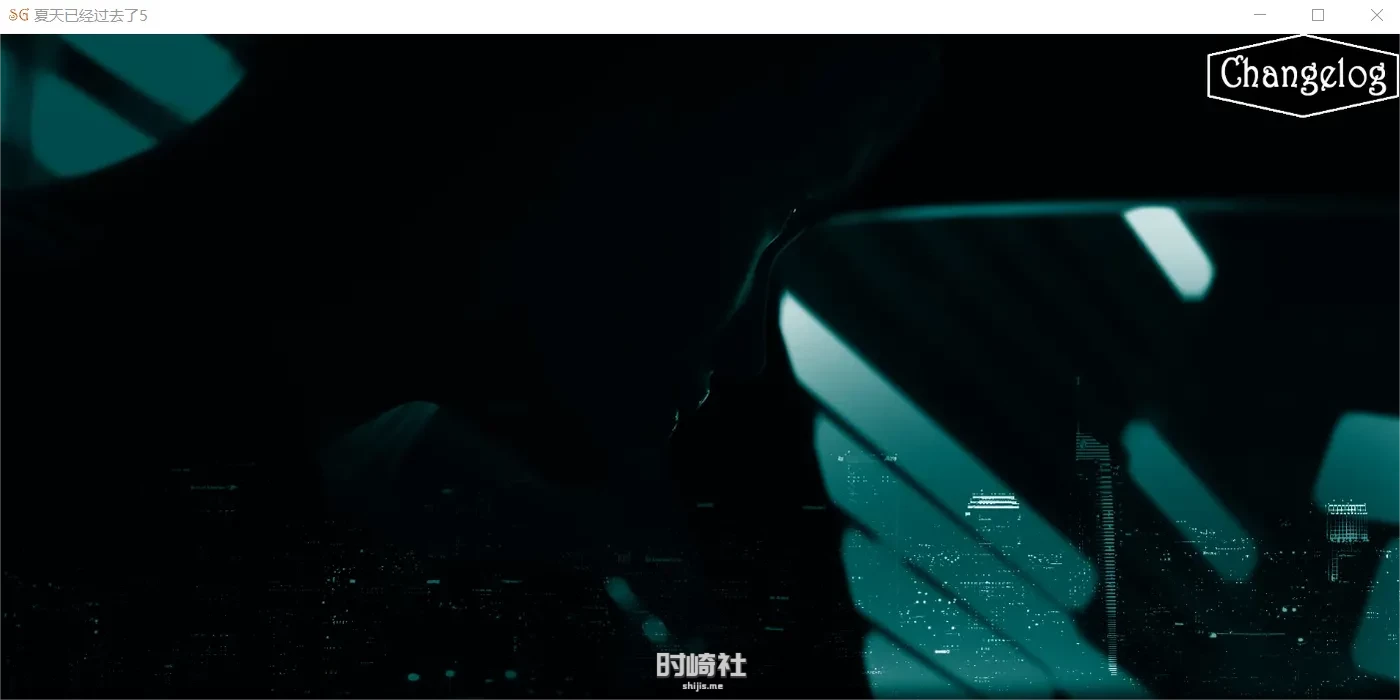 【欧美SLG】夏日流逝(伊人已去) Summer’s Gone CH5 Beta【2G】 PC游戏 第1张