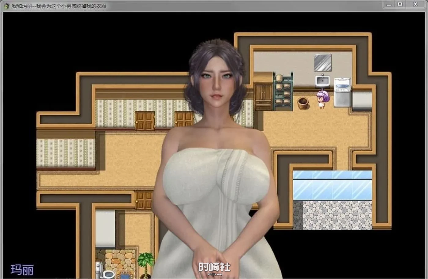 【日式RPG/汉化】我和玛丽— 【3G】 PC游戏 第2张