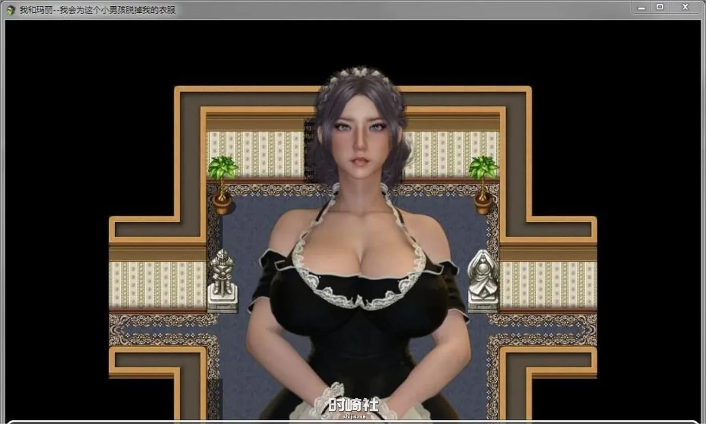 【日式RPG/汉化】我和玛丽— 【3G】 PC游戏 第1张