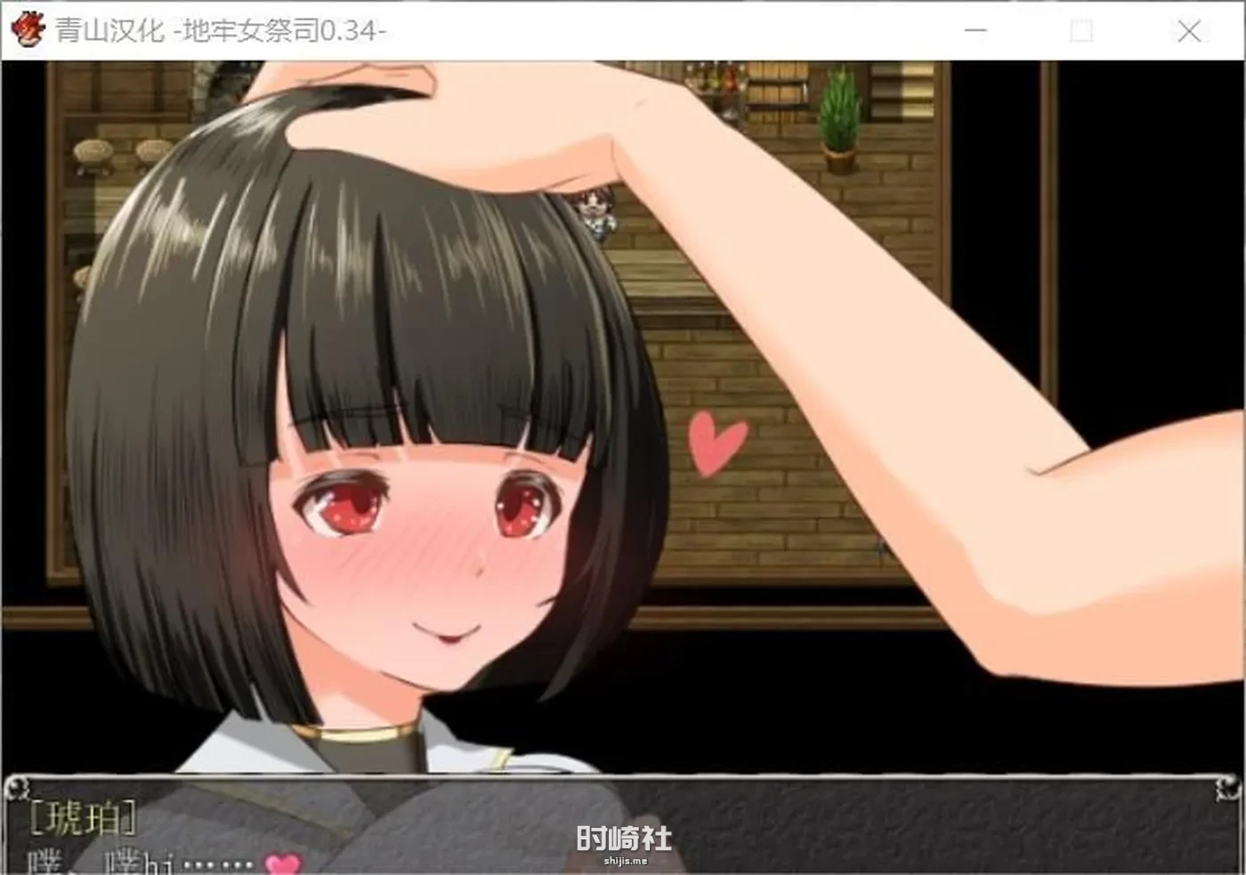【爆款RPG】NT女祭司 Ver0.81 挂载AI汉化版【3.8G】 PC游戏 第4张