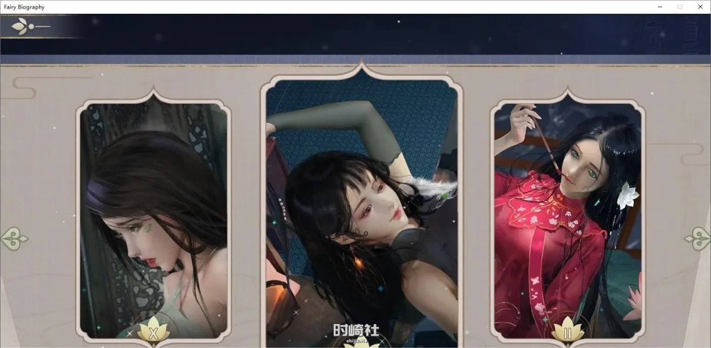 【超美SLG】神话传记：仙女 STEAM官方中文步兵版+DLC【3G】 PC游戏 第4张