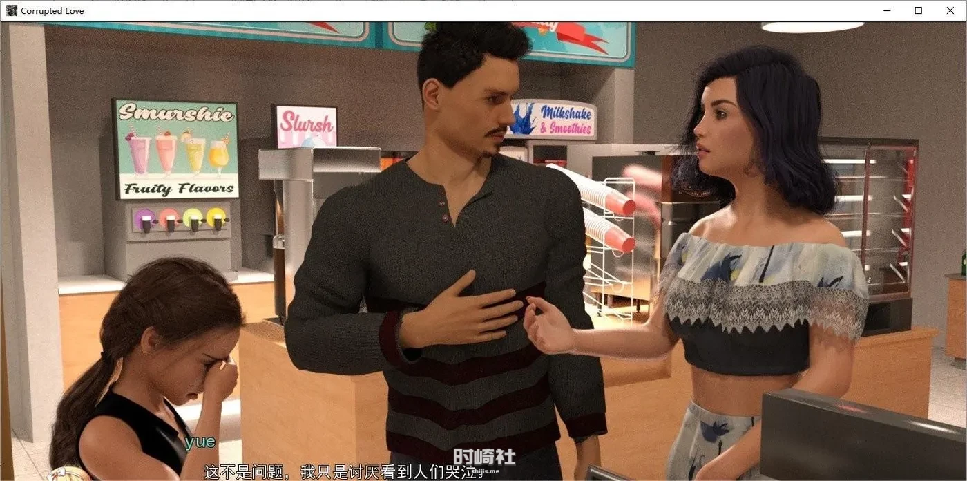 【欧美SLG】坠入的爱 继父的爱 Corrupted Love 0.8.5r AI汉化版【3.5G】 PC游戏 第4张