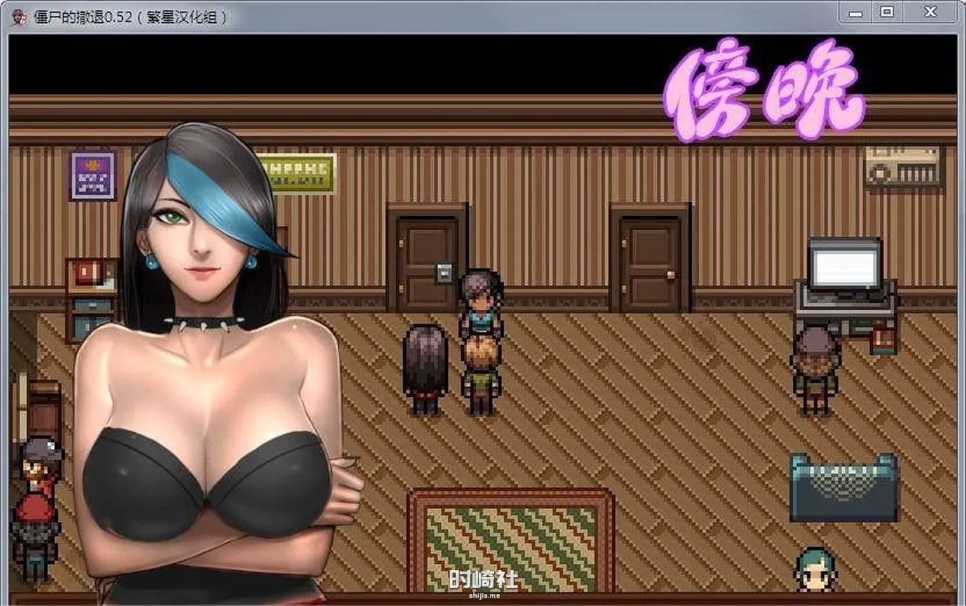 【RPG】僵尸撤退2：僵局 Zombie’s Retreat 2: Gridlocked v0.18.1 Beta【2G】 PC游戏 第4张