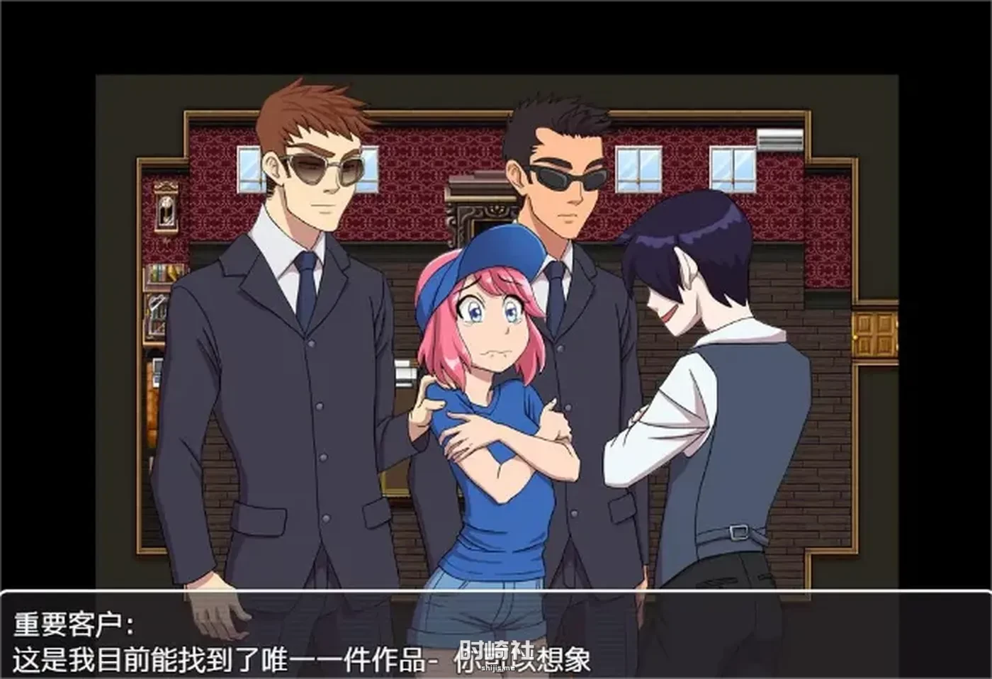 【RPG游戏】妮卡的冒险0.33汉化版【500M】 手机游戏 第3张
