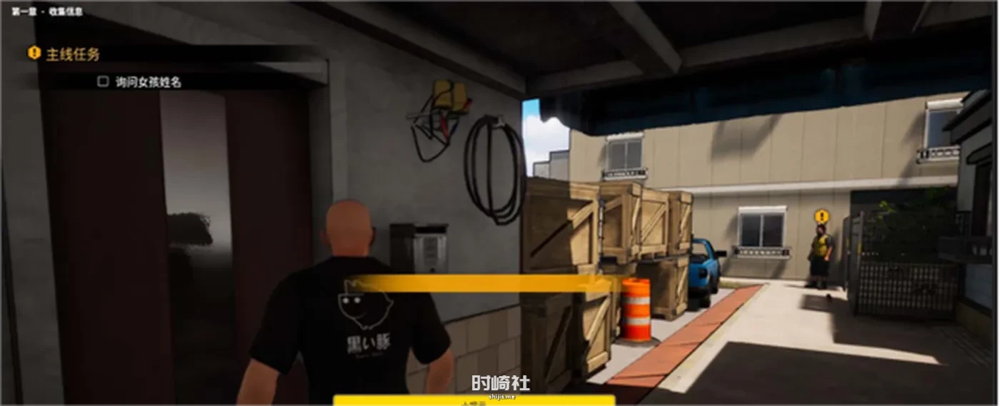 【教人做事3D】黑衣追踪者-尾行精神续作v1.0 – ストーカー 官方中文版【1.7G】 PC游戏 第2张