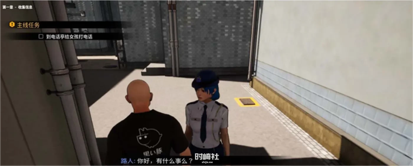 【教人做事3D】黑衣追踪者-尾行精神续作v1.0 – ストーカー 官方中文版【1.7G】 PC游戏 第4张