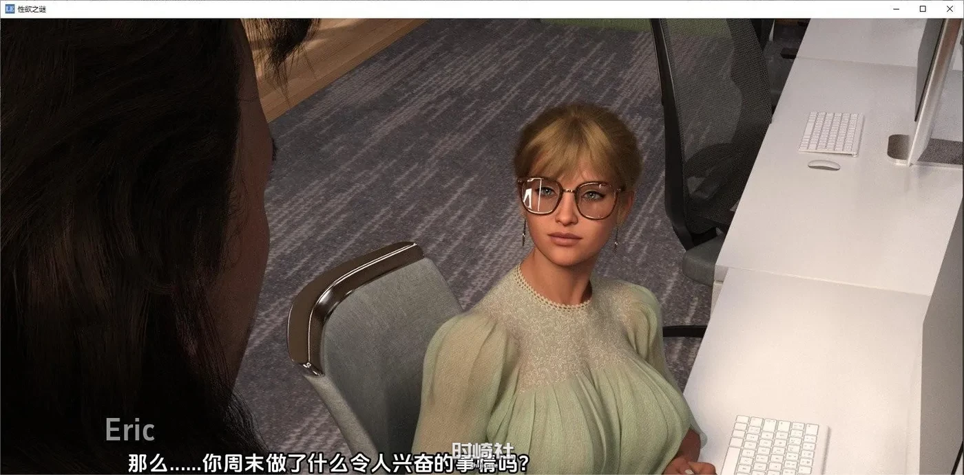 【欧美SLG】性欲之谜Ch.3 汉化版【1.4G】 PC游戏 第3张