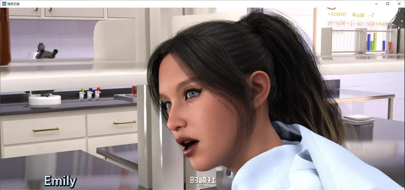 【欧美SLG】性欲之谜Ch.3 汉化版【1.4G】 PC游戏 第5张