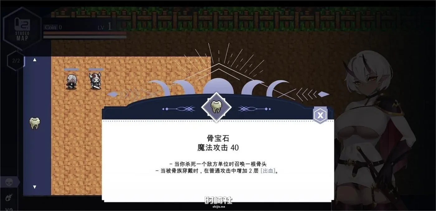 【探索互动SLG】侍奉女王V1.5233 官方中文步兵版【6G】 PC游戏 第3张