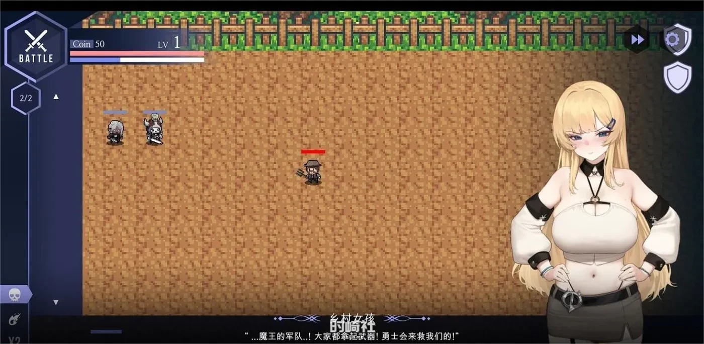 【探索互动SLG】侍奉女王V1.5233 官方中文步兵版【6G】 PC游戏 第4张