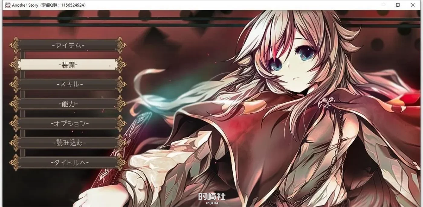 【大型ARPG】魔剑士埃菲里卡-另一个故事~【2G】 PC游戏 第3张