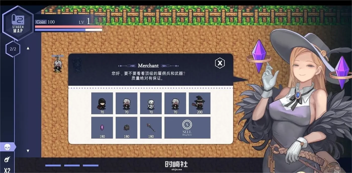 【探索互动SLG】侍奉女王V1.5233 官方中文步兵版【6G】 PC游戏 第6张