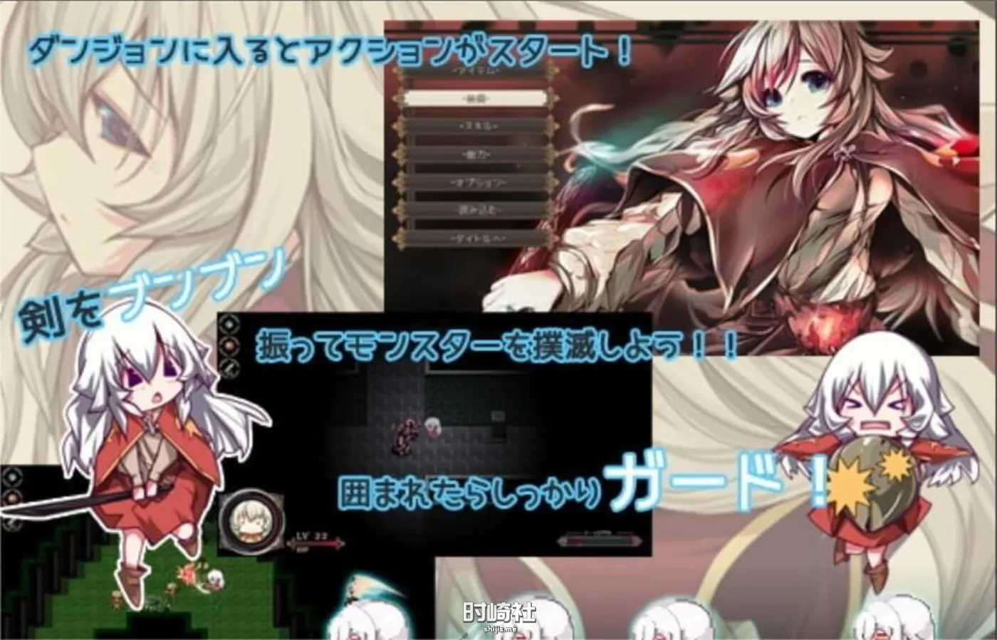 【大型ARPG】魔剑士埃菲里卡-另一个故事~【2G】 PC游戏 第6张
