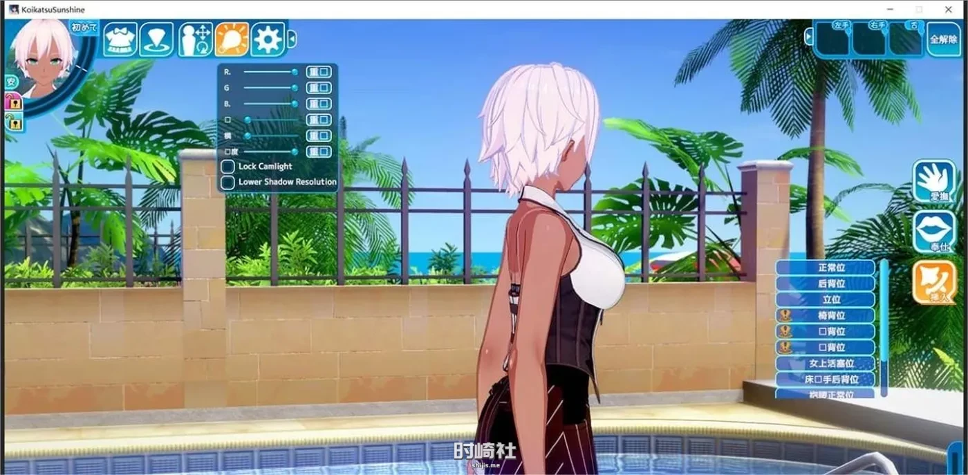 【I社大作3月更新】恋活2 ver1.1.4 精翻汉化豪华版+全DLC+超多二次元MOD/含原神+崩三等整合+本体+各种插件合集【108G】 PC游戏 第6张