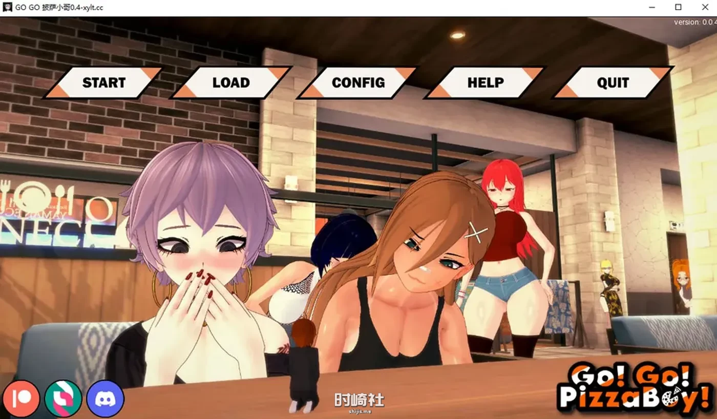 【去吧披萨小哥】 GOGOPIZZABOY V0.04 AI汉化版【1G】 手机游戏 第1张