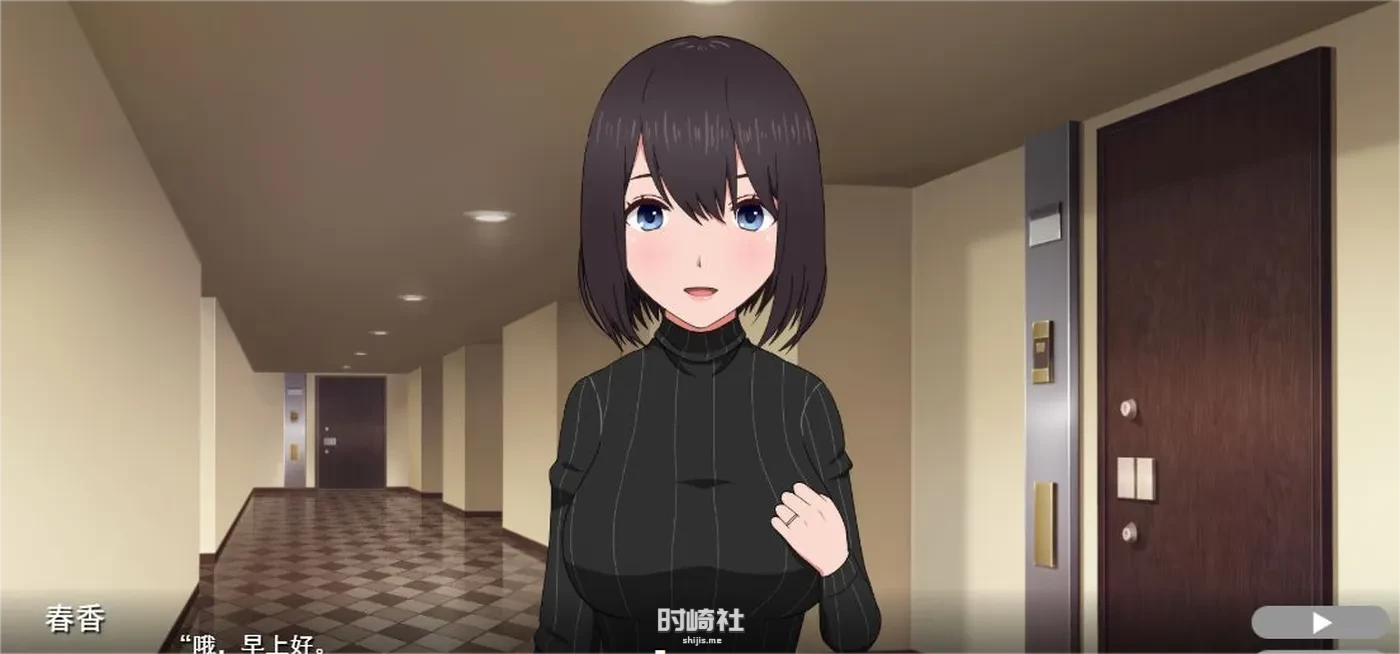 【热门SLG】邻居家老婆今天又独自一人2 云汉化版【1G】 PC游戏 第2张