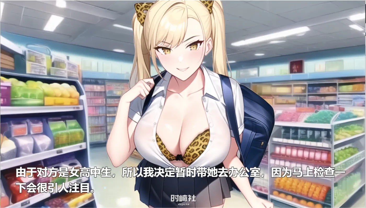 【日系RPG】道德观崩坏的街道：对女盗贼的正义中粗 云翻汉化版★AI 【1.2G】 PC游戏 第4张
