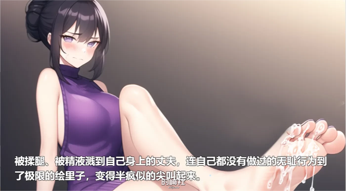 【日系RPG】道德观崩坏的街道：对女盗贼的正义中粗 云翻汉化版★AI 【1.2G】 PC游戏 第3张
