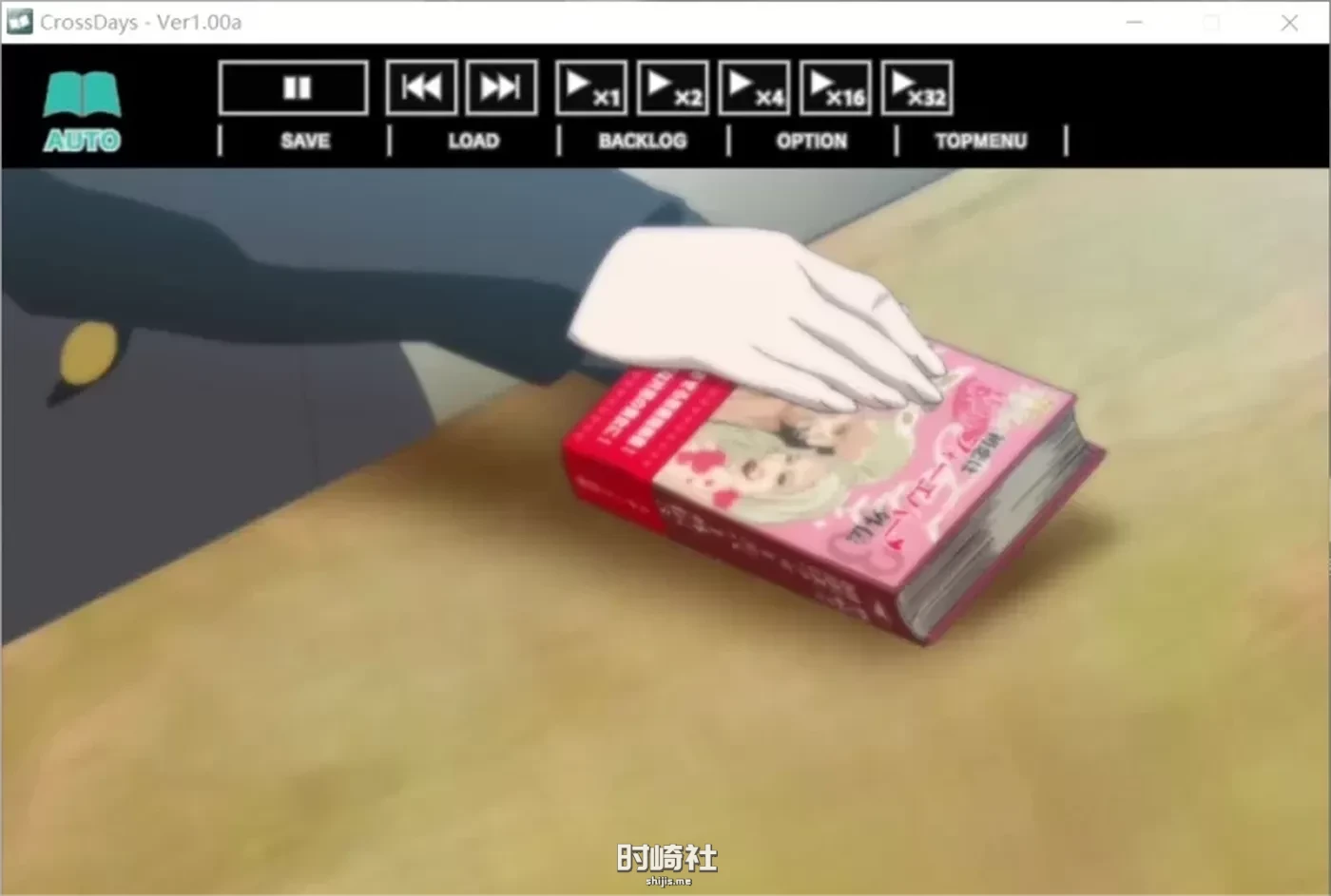 【日系SLG】日在校园三部区 School Days HQ+Shiny Days+Cross Days【136G】 PC游戏 第4张