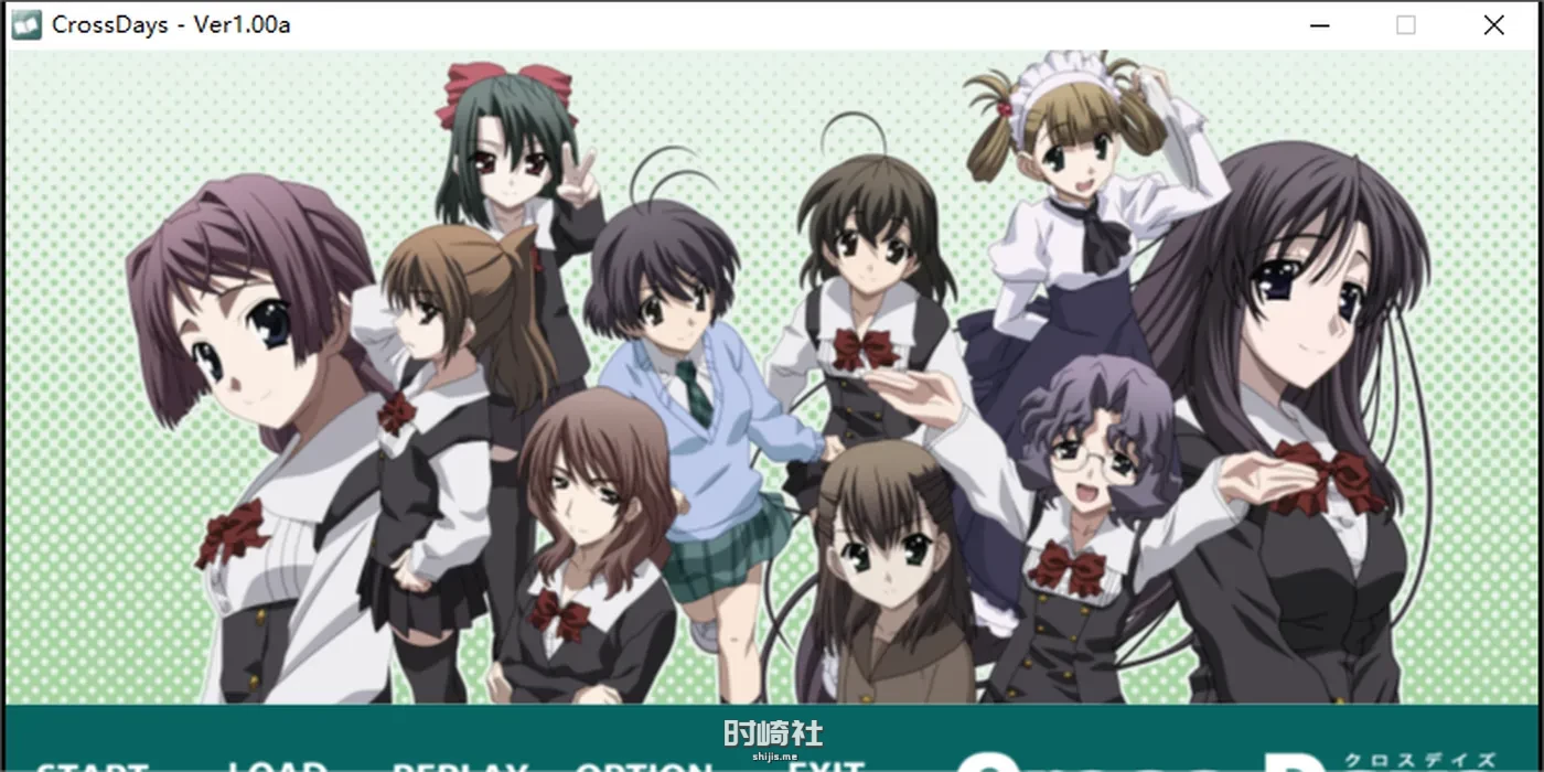 【日系SLG】日在校园三部区 School Days HQ+Shiny Days+Cross Days【136G】 PC游戏 第5张