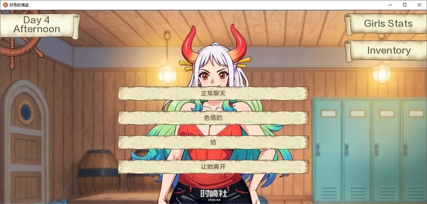 【欧美SLG】好色的海盗v0.4 AI汉化版【190M】 PC游戏 第2张