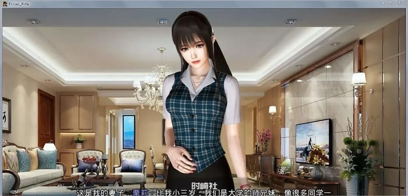【国产ADV】孝顺的妻子~親孝行な妻 v1.180909【700M】 PC游戏 第2张