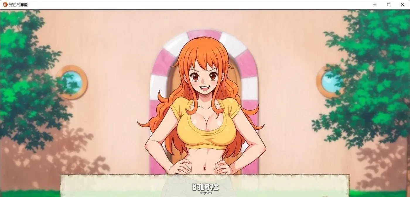 【欧美SLG】好色的海盗v0.4 AI汉化版【190M】 PC游戏 第4张