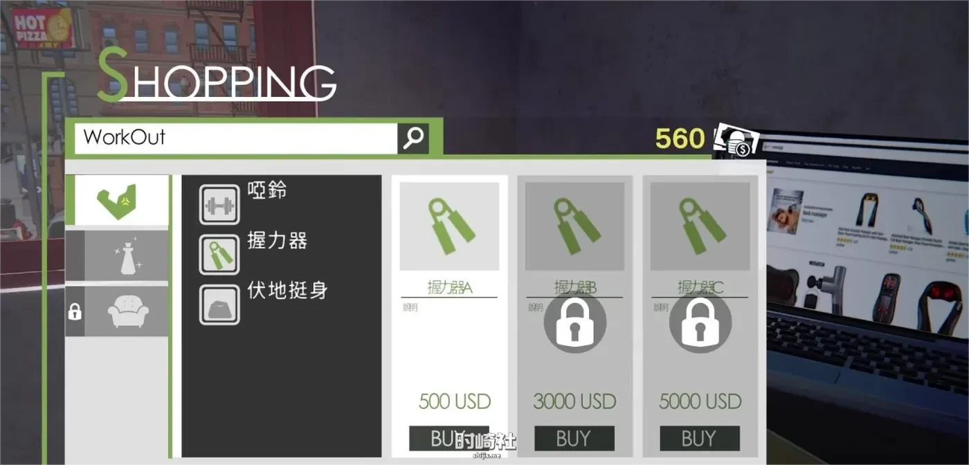 【精品SLG大作】兽人/欧克按摩店 STEAM官方中文版【7.8G】 PC游戏 第6张