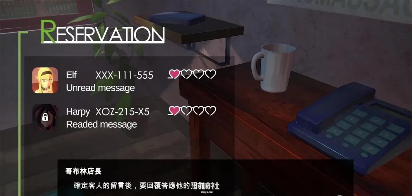 【精品SLG大作】兽人/欧克按摩店 STEAM官方中文版【7.8G】 PC游戏 第2张