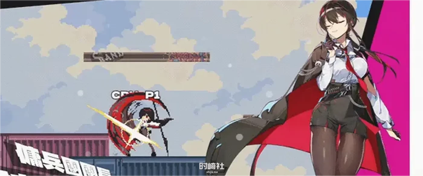 【像素ACT】乱斗少女V1.0.3官方中文步兵版【2.8G】 PC游戏 第3张