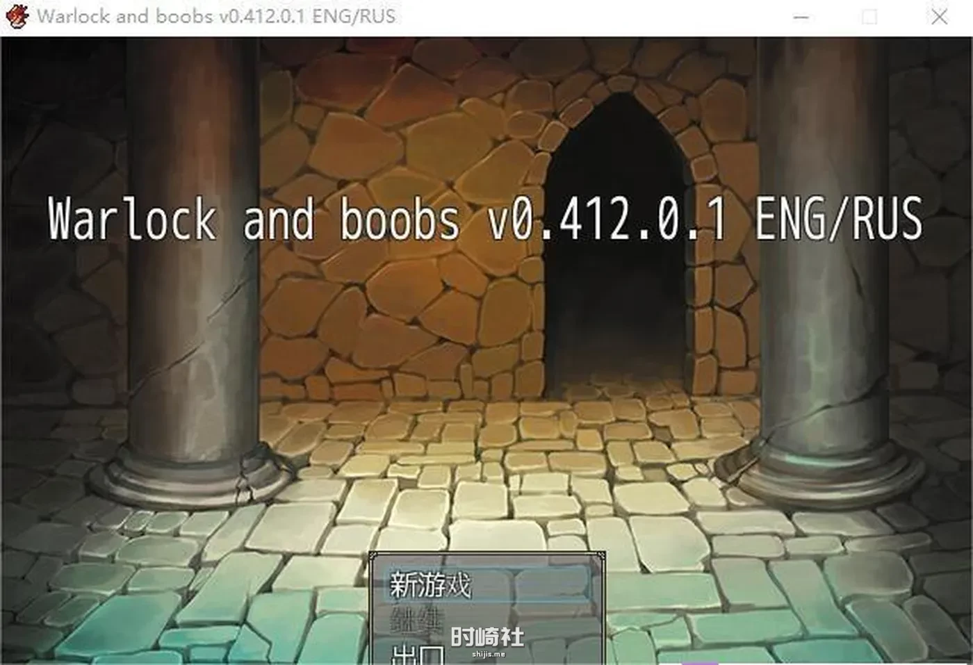 【RPG】术士与欧派 Warlock and Boobs V0.412.0.1 AI汉化润色版【1.2G】 PC游戏 第1张