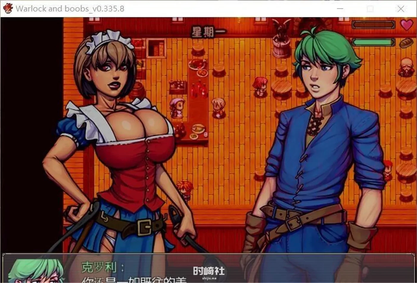 【RPG】术士与欧派 Warlock and Boobs V0.412.0.1 AI汉化润色版【1.2G】 PC游戏 第2张