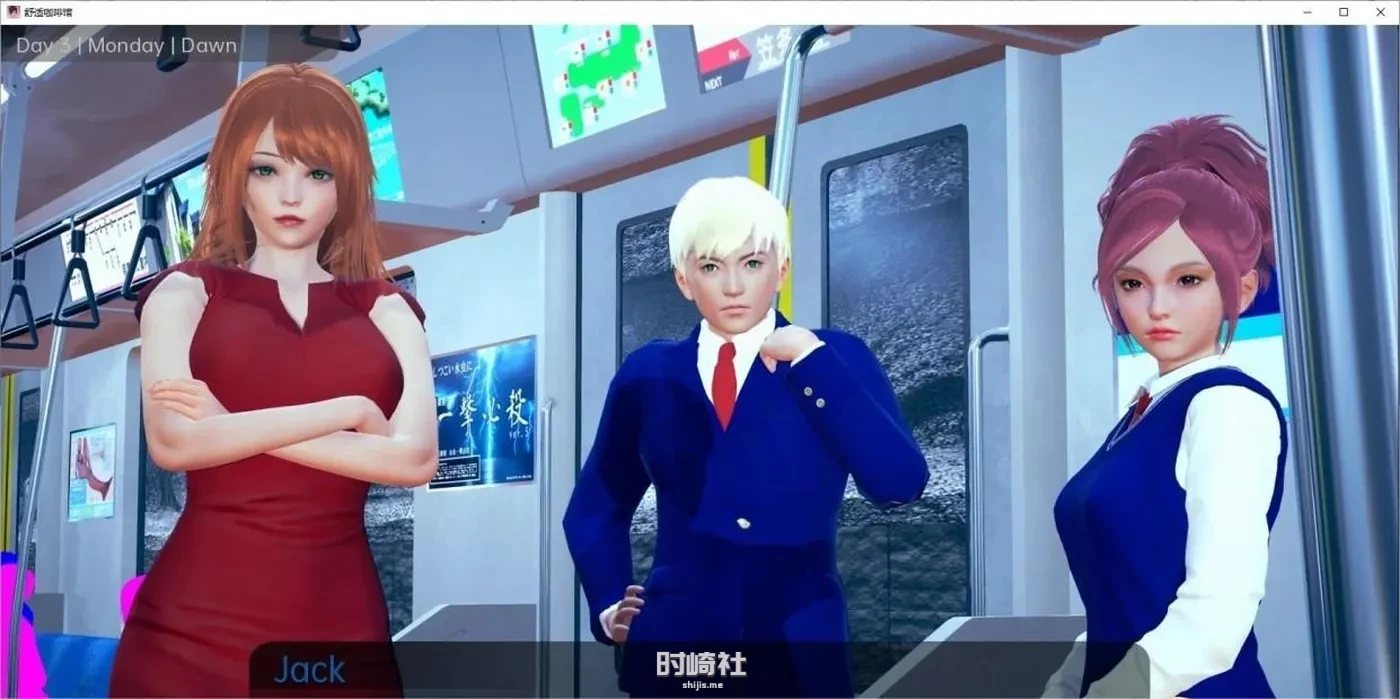 【亚洲风SLG】舒适咖啡厅V0.9 AI汉化版【6.6G】 PC游戏 第5张